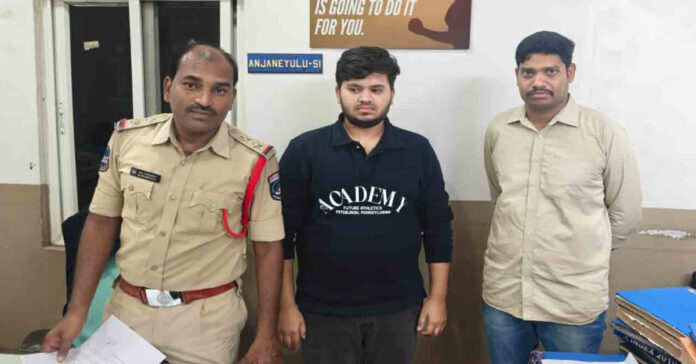 చందానగర్లో సాఫ్ట్వేర్ ఇంజనీర్ అరెస్ట్