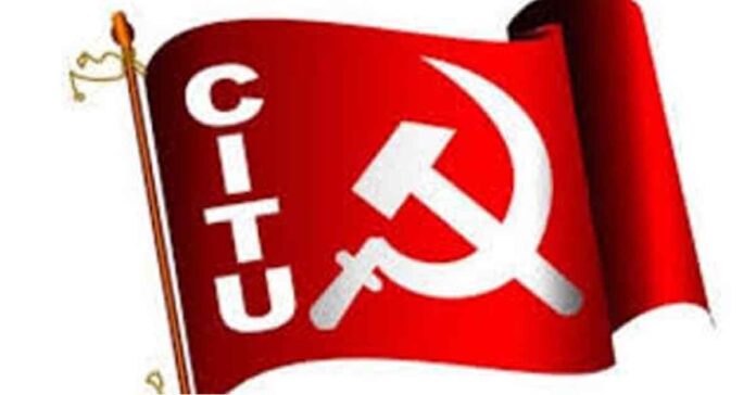 Resolve not to implement the four labor codes