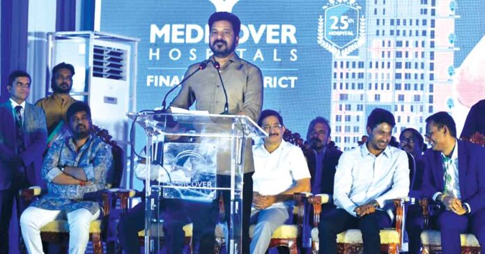 ప్రపంచానికే వైద్య సేవలు అందించాలి