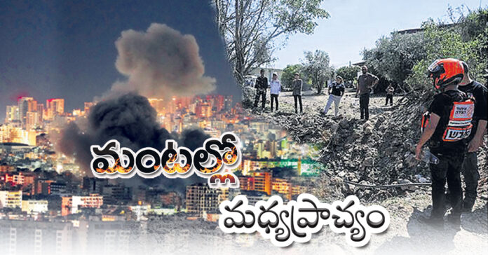 Middle East in flames