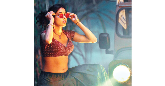 Achiyamma's Special Surprise