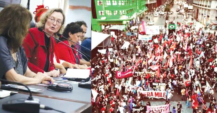 బ్రెజిల్లో అంతర్జాతీయ ఫాసిస్టు వ్యతిరేక సదస్సు