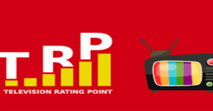 Television rating points retention