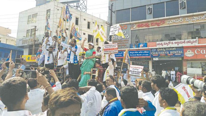 రైతుల గోస ముఖ్యమంత్రికి పట్టదా?