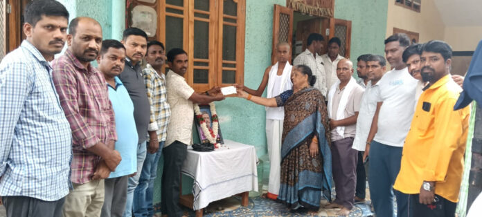 Financial assistance to a friend's family