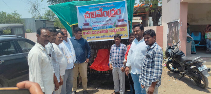 Chilling stations are there to quench people's thirst.