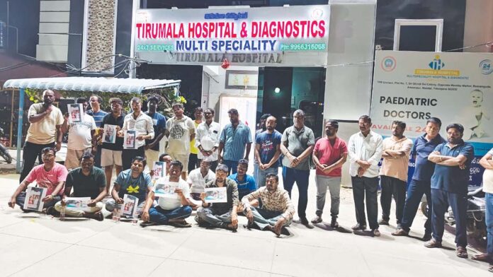 వైద్యుల నిర్లక్ష్యంతో మహిళ మృతి?