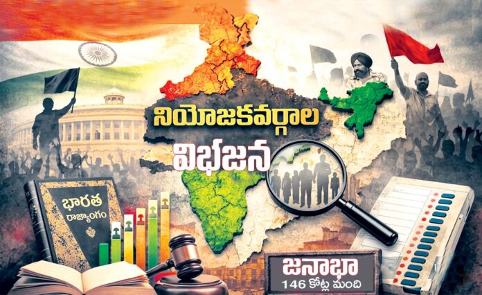 సీపీఐ(ఎం)