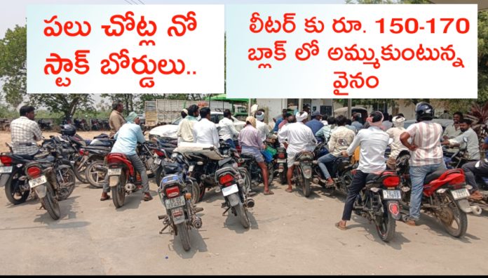 People queue at petrol stations