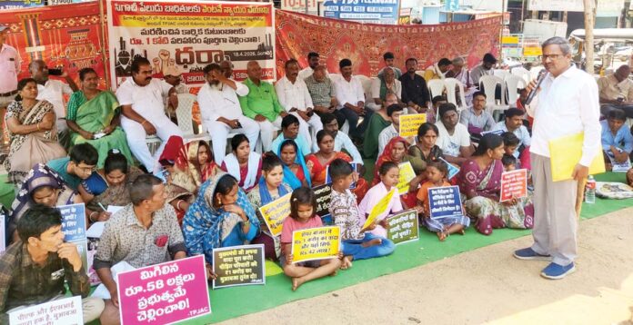 immediately provided