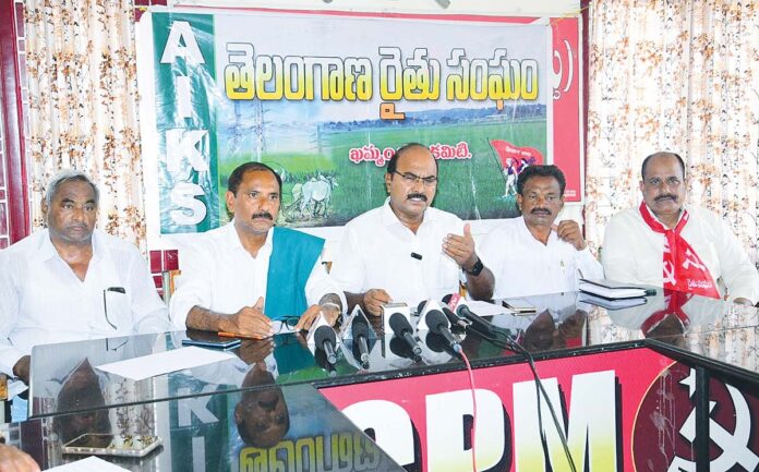 ధాన్యం, మక్కల కొనుగోలుపై ముందస్తు ప్రణాళికలేవి?