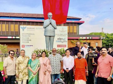 కేరళంలో గాన గంధర్వుడు ఎస్పీబీ విగ్రహావిష్కరణ..