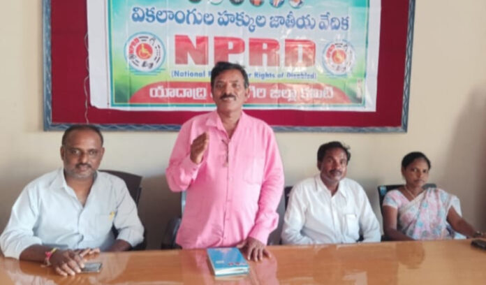 SC Corporation loans should be allocated 5 percent to the disabled