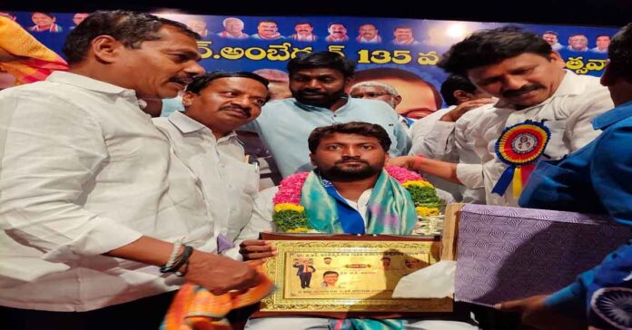 Siddipet district resident Nimma Nithin receives “Dalit Ratna” award
