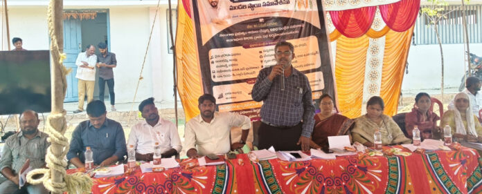 ప్రజా సంక్షేమమే ప్రభుత్వ లక్ష్యం: ఎంపీడీఓ జగదీష్