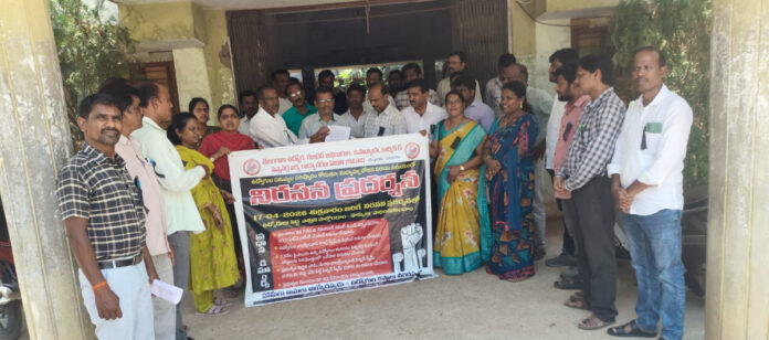 Employees' demands must be addressed.