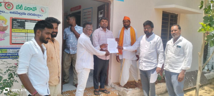 Legal action should be taken against the removal of cattle water troughs