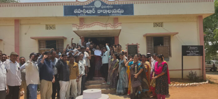 Protest at the Mandal Center under the auspices of TGEJAC