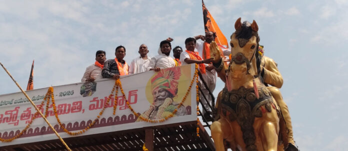 Sarpanch Madhav Rao at Basaveshwara Jayanti celebrations