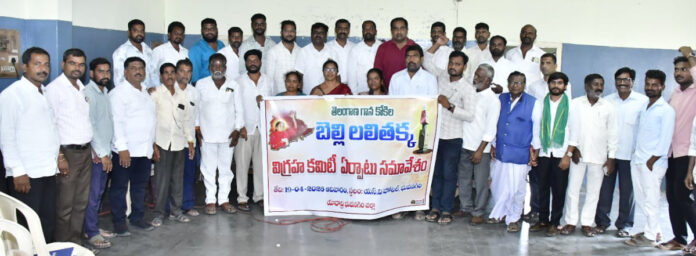 Preparatory meeting for the installation of the statue of Belli Lalithakka