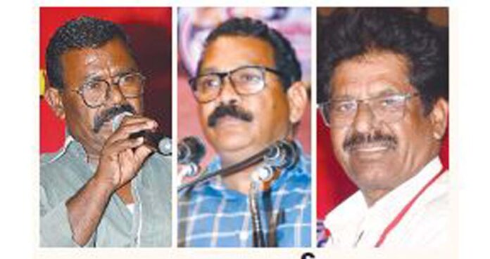 ప్రజానాట్యమండలి