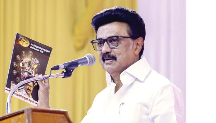 నల్లజెండాలు ఎగరవేయాలి