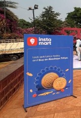 హుస్సేన్ సాగర్ సరస్సు వద్ద బంగారు వేట?