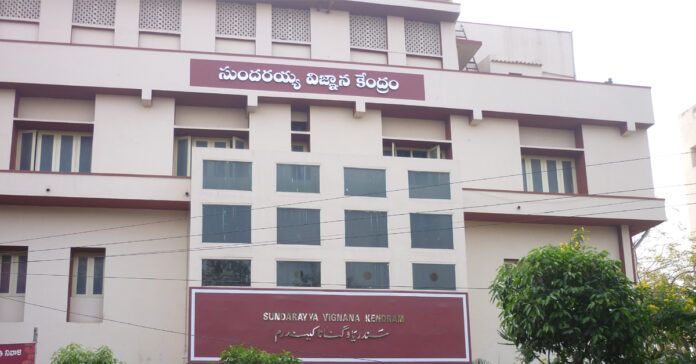 నేటి నుంచి 14వరకు కులనిర్మూలనపై సాంస్కృతిక కార్యక్రమాలు