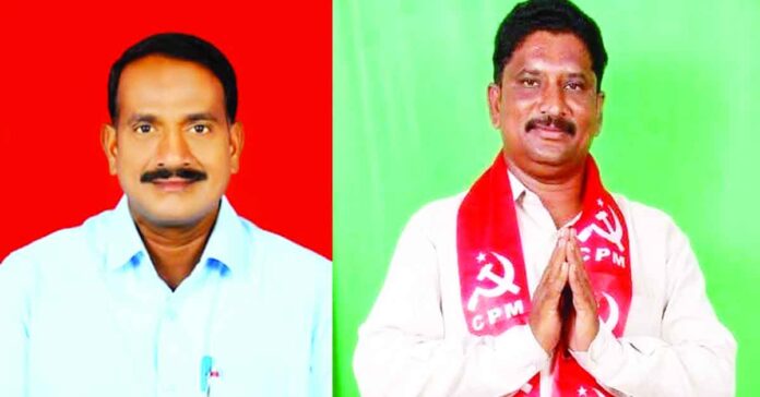 Election of the Telangana Farmers' Association, Bhadradri District Committee