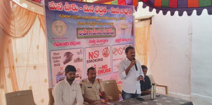 Ice cream carts should not enter the village.