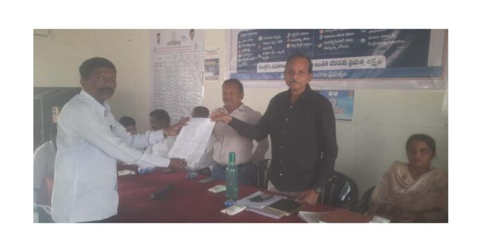 e danger zone survey