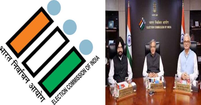 పశ్చిమ బెంగాల్ ప్రభుత్వానికి ఈసీ అల్టిమేటం