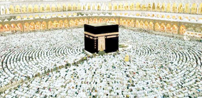 The Hajj pilgrimage begins today.