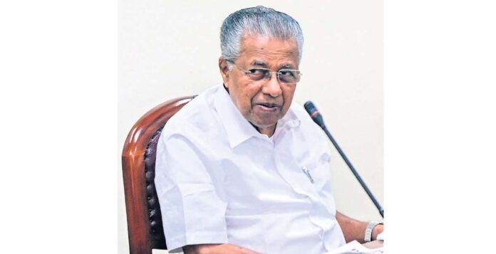 సమాఖ్యవ్యవస్థకు నష్టం