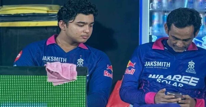 ఆర్ఆర్ టీం మేనేజర్కు జరిమానా