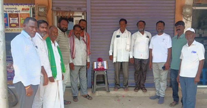 ఘనంగా బెల్లి లలితక్క వర్థంతి వేడుకలు