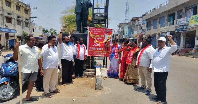 ప్రతికులం వాడను గ్రామ పంచాయతీగా ప్రకటించాలి