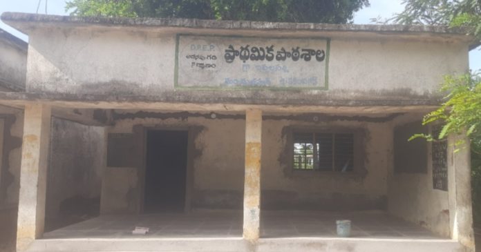 Will the schools be strengthened?