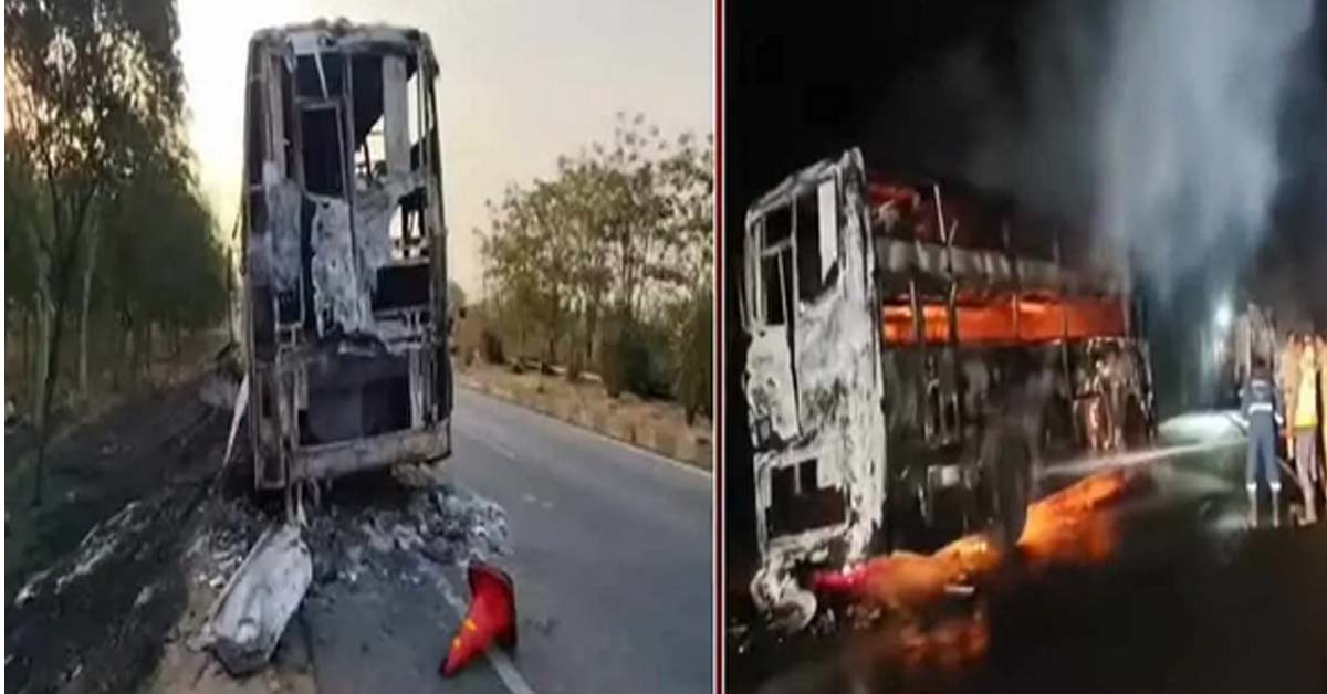 హైవేపై మరో ప్రమాదం..బస్సులో మంటలు