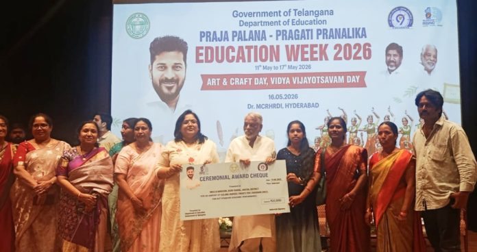 Cash incentive for student who excelled in Inter