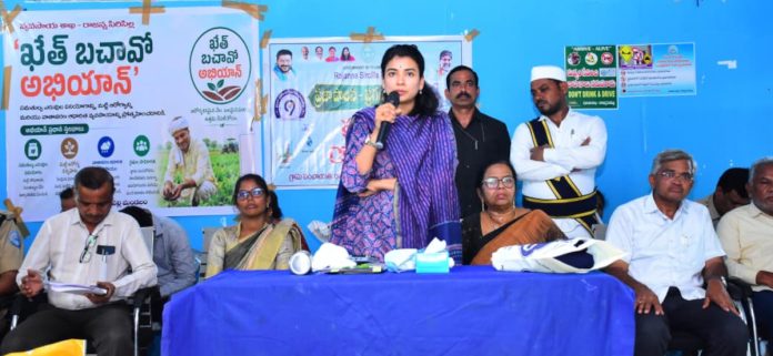 Villages should be made plastic-free: Collector