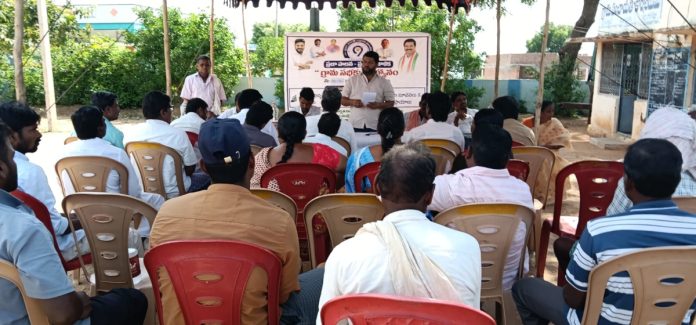 గ్రామాభివృద్ధికి ప్రజలు సహకరించాలి: సర్పంచ్