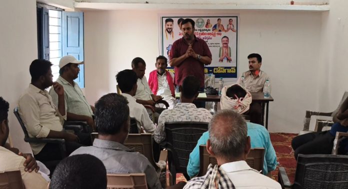 Special Gram Sabha under the chairmanship of Sarpanch in Don Gaon