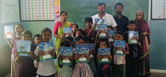 విద్యార్థులకు ఉచిత పాఠ్యపుస్తకాల పంపిణీ