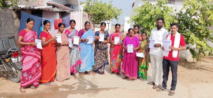 వ్యకాస జిల్లా మహాసభలను జయప్రదం చేయాలి
