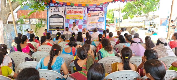Public administration in the mandal Special Gram Sabhas