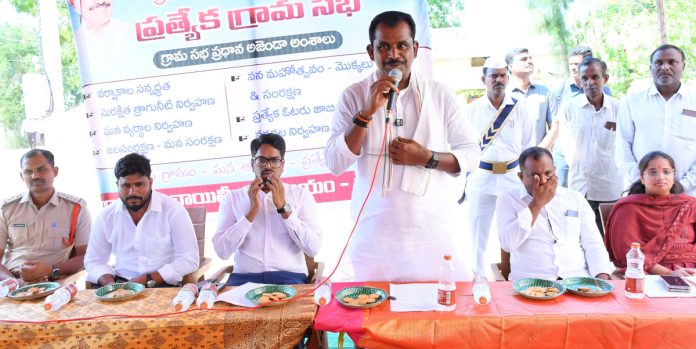 We will make Mangampalli an ideal village: MLA Thudi