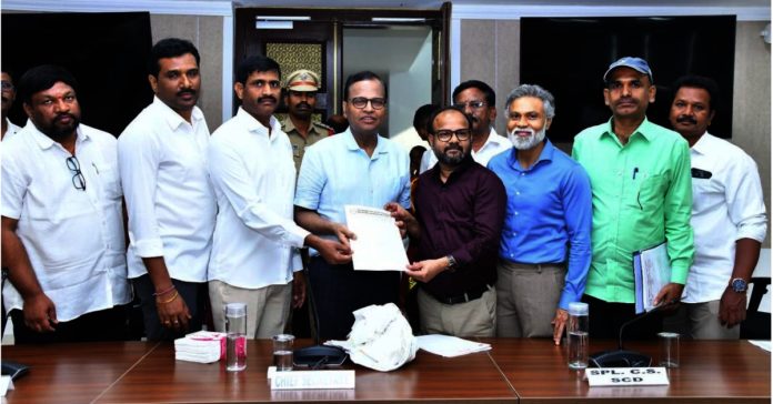 We welcome the Employees' Healthcare Trust.