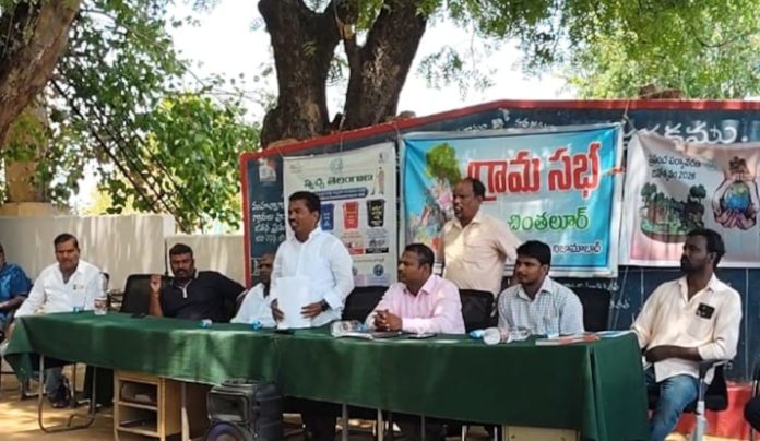 గ్రామ ప్రజలకు 500 స్టీల్ ప్లేట్లు పంపిణీ చేస్తా: సర్పంచ్