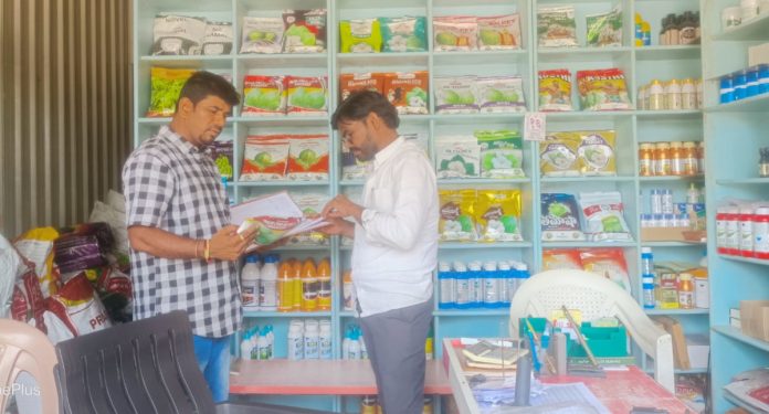 నకిలీ విత్తనాలు అమ్మితే కఠిన చర్యలు: ఏఓ రాజు